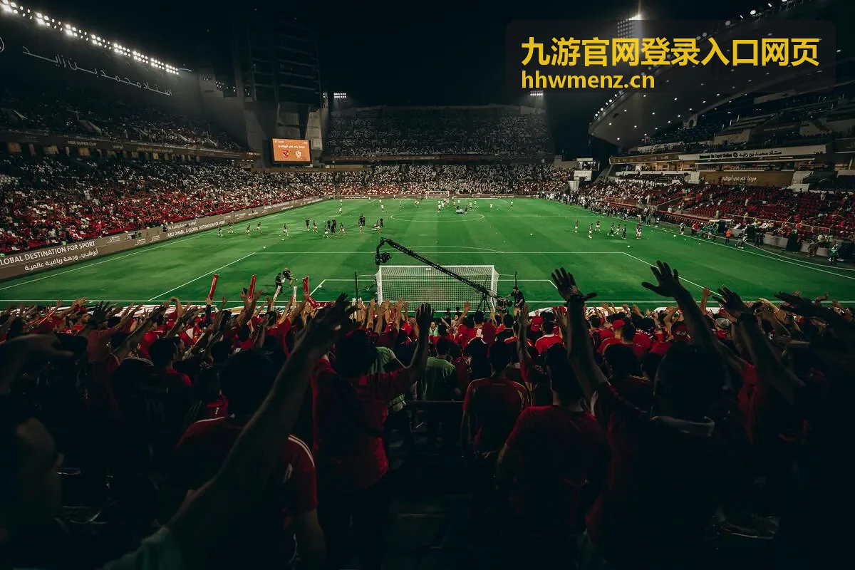 九游官网登录入口网页登录异常时的排查场景